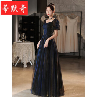 Yimimei piano art examination dress music student performance evening girl 2025 feeling banquet temperament black temperament host performance clothing m