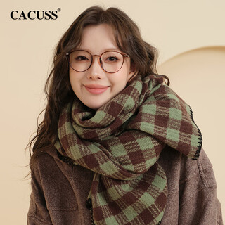 Cacuss scarf women's autumn and winter large shawl women's neck protector warm scarf women's new year's eve new year's day birthday gift for girls