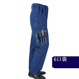 Rising panter denim work pants loose labor protection pants men's spring and summer multi-pocket welder wear-resistant overalls workshop work pants 6 pockets 165/2.5 feet/32
