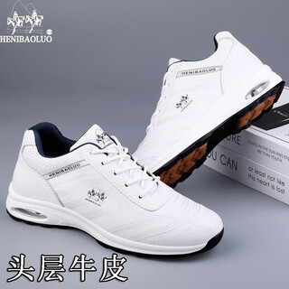 Henipolo first-layer cowhide sports shoes for men genuine cowhide soft sole brand men's shoes breathable business casual shoes travel shoes for men white 41 (255mm) sports shoe size