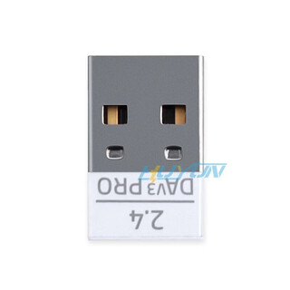 雷蛇原装全新DeathAdder炼狱蝰蛇V3Pro版鼠标 蓝牙适配接收器 白色 标配