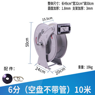 Chunjun fully automatic vehicle-mounted refueling reel telescopic hose reel 1 inch 152f202f25 meter refueling hose storage reel main picture