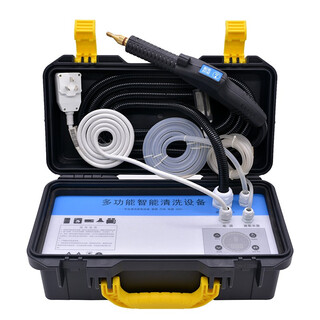 Yingdeli steam cleaner high temperature and high pressure commercial appliance cleaning machine air conditioning tools full set of household multi-function all-in-one equipment high temperature steam kitchen oil fume degreasing and disinfection zq35 (3500w hot and cold water steam voice) package 1