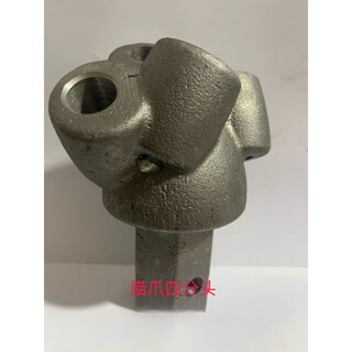 Smvp photovoltaic boring machine widened center drill bit auger drill reinforced c21 cat claw pile driver front-end hard rock positioning teeth gray