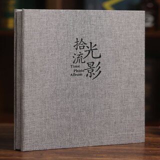 Silver dust 1-8 inch coated linen self-adhesive white card handmade diy personalized graduation photo album couple family memorial album children baby growth photo album storage 10-inch cotton and linen pick-up photos (can hold 1-8 inch photos) 20 sides white inner pages