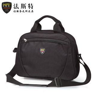 Fasite electrician's tool bag small canvas repair bag shoulder multi-function tool bag