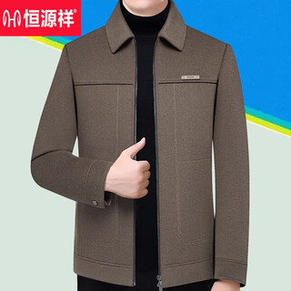 Hengyuanxiang woolen coat men's jacket double-sided woolen autumn and winter jacket men's down liner thickened middle-aged dad's clothes brown down liner removable 180/96a xl code 135-150jin jin is equal to 0.5 kg