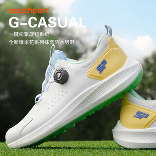 Southport 2025 golf shoes for men, new breathable sports shoes, knob laces, comfortable, waterproof and non-slip, white and yellow 41