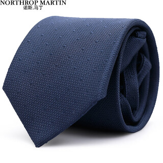 North martin high-end zipper tie men's suit shirt business lazy one easy to tie without knotting college style dark blue blue