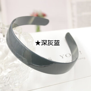 Rongxia internet celebrity headband for women, clean-faced, elegant, gray, toothed, black, wide-brimmed, plastic anti-slip headband, pressed hairpin, glossy headband for women, gray dark blue