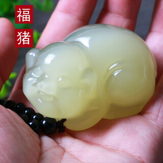 Natural blue and white jade pig handle piece for male and female zodiac pig jade raw stone handle piece jade pendant small ornament dazzling stone for jade with certificate