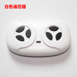 Jr1810rx children's electric car remote control stroller receiver controller circuit board motherboard stroller accessories white remote control
