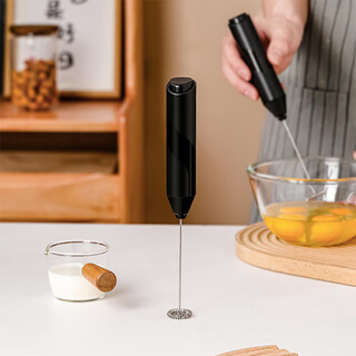 Maxcook egg beater milk frother handheld electric milk frother coffee milk frother household milk frother
