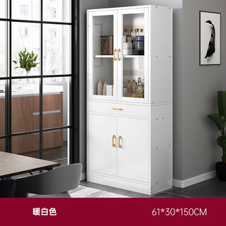 Jiyouai sideboard wine cabinet modern minimalist living room wall high cabinet multi-functional home restaurant large capacity storage cabinet four doors one drawer warm white 61*30*150cm