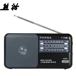 Panda (panda) t-03 multi-functional full-band radio portable mini broadcast semiconductor player for the elderly desktop retro small walkman