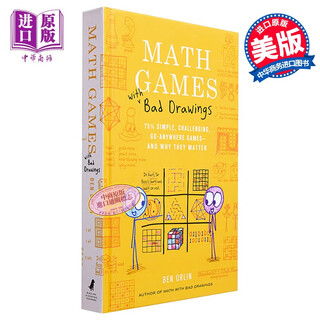 欢乐数学游戏 英文原版 Math Games with Bad Drawings 75 1/4 Simple Challenging Go Anywhere Games Ben Orlin