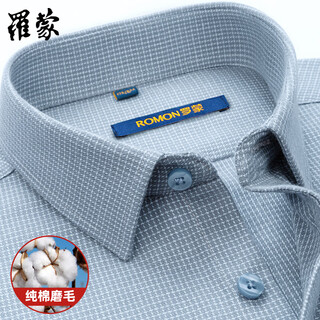 Romon cotton green long-sleeved shirt men's houndstooth 2025 spring pure cotton brushed shirt young and middle-aged business casual 3w02032-1 41