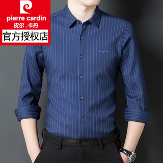 皮尔卡丹（pierre cardin）【简约】男装秋冬季新款保暖衬衫男加厚中年条纹加绒衬衣商务 F5007蓝色 XL 175/40