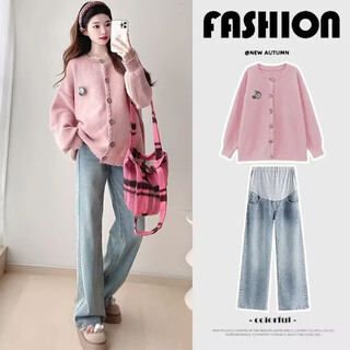 Nanding yage maternity wear autumn and winter fashionable loose slimming temperament age-reducing sweater cardigan soft waxy casual jacket jeans suit pink sweater + light blue jeans 2xl