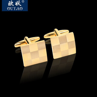 Ouyao new french cufflinks, men's cuff buttons, shirt cufflinks, cuff nails, men's and women's suit cufflinks, shirt cufflinks, gold large grid