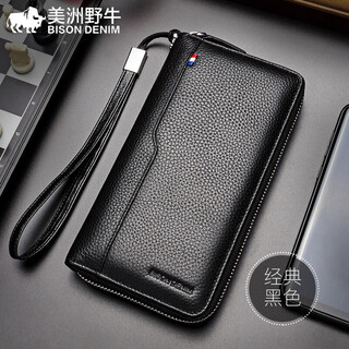 American bison men's wallet long top layer cowhide business clutch card holder youth wallet birthday gift for boyfriend