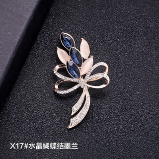 Dabuliu korean style brooch for women, rhinestone scarf buckle, anti-exposure buckle, crystal pearl, crystal bow - molan