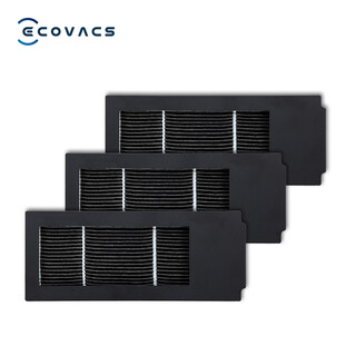 Ecovacs odor filter element accessories * 3 pieces (applicable model x2 series) accessories
