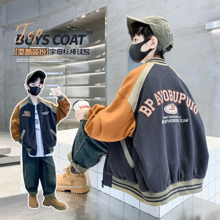 Thinkpire boys' padded jackets children's baseball uniforms autumn clothes for big boys men's clothes 2025 winter boys' clothes jacket tops gray size 160 recommended height 150cm