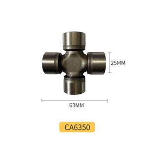 Universal joint cross bearing drive shaft assembly bj130 nj131 eq140 bj212 ca-1160k2 ca6350 25*63 with circlip