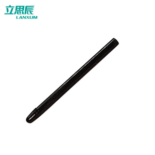 立思辰（LANXUM） 立思辰手写板 电磁笔MA90-笔尖（黑色）