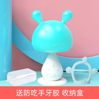 Yoshida hisamori jtosen mushroom teether baby toy that can be bitten by hand and can be boiled and chewed with teething artifact baby bite