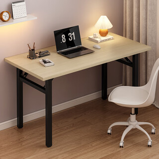 Xingkai computer table folding table long table folding desk spring table study table training table single white 120*60