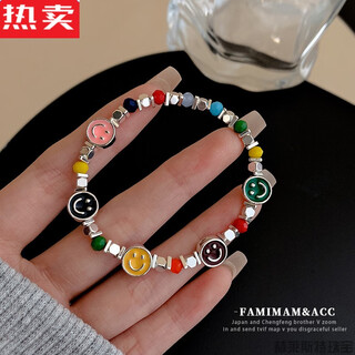 Xpel pearl ring women's niche design silver open index finger fashionable personality temperament high-end cold style ring dopamine smile beaded bracelet