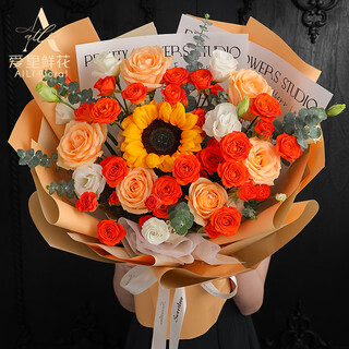 Airi flowers local express delivery giant bouquets rose bouquets birthday flowers date flowers for girlfriends and bestie gifts sunflowers and champagne lisianthus mixed bouquets