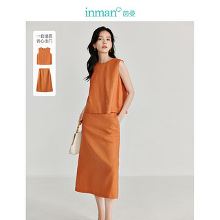 Inman clear linen series linen cool skirt set 2025 summer women's new vest slimming two-piece set red brown s