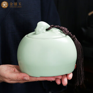 Gold inlaid jade tea set with surplus every year, tea can, ru porcelain floral tea can, tea set original ore imitation song dynasty ru kiln sealed storage can