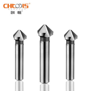 Chuangheng chtools high-speed steel cylindrical handle chamfering knife 90 degree three-edged countersink drill countersink drill chamfer drill chamfer 3-12.4*56*90