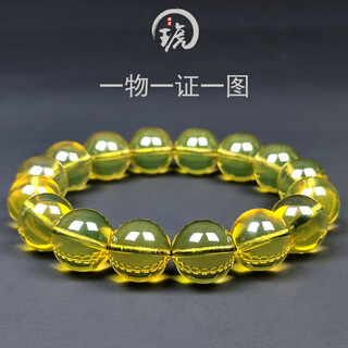 Amber style, one thing, one picture, one certificate, natural blue amber bracelet, amber bracelet for men and women, raw mineral water purification grade, flawless bracelet, 17.74g, 12.6mm
