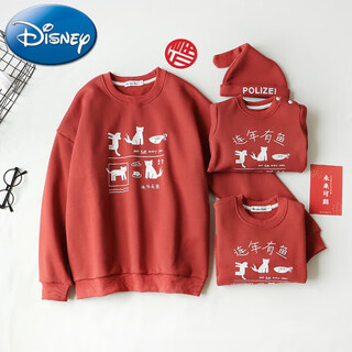Disney (disney) one-year-old dress, parent-child outfit, winter coat, family of three, baby winter velvet thickened sweatshirt for four, chinese new year clothes, white orange plus velvet, 165 adult s size (85-105jin jin is equal to 0.5kg)