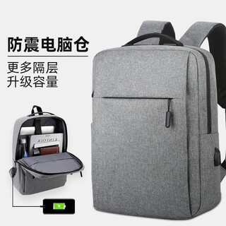 Right away computer bag men's shoulder notebook 16-inch backpack simple business men's travel ultra-light commuter school bag
