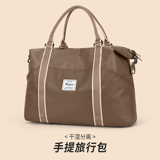 Landcase portable travel bag women's large capacity fitness bag swimming yoga bag storage luggage bag 4095 khaki large size