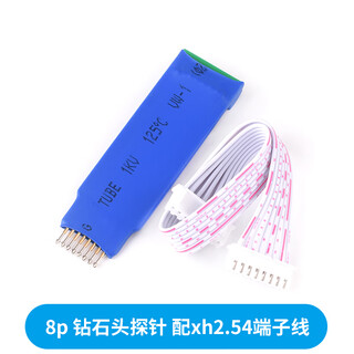 2.54mm 2.0mm program burning test pin spring needle probe stc stm32 arm microcontroller programming 2.0 pitch 8p diamond head probe with xh2.54 terminal line