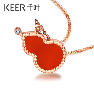 Chiba jewelry 18k gold diamond chalcedony pendant for women without chain fulu double birthday gift gold weight about 0.33g