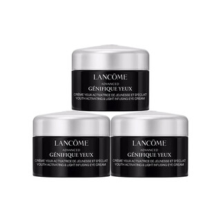 Lancôme skin revitalizing repair eye cream 5ml*3 small black bottle eye cream dilutes dark circles and moisturizes