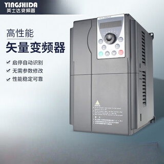 Frequency converter 220v input 220v output single input single output two-phase fan water pump single-phase motor speed regulator 0.75kw (2.2kw (single input single output)