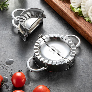 Maxcook dumpling maker 304 stainless steel dumpling maker dumpling mold dumpling clamp dumpling maker small mcpj905