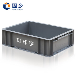 Guxiang (european standard) logistics box turnover box storage box classification box parts box warehouse shelf classification plastic basket warehouse storage plastic basket 43-11# gray 400*300*120mm