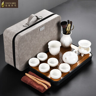Touchmiss travel tea set portable bag outdoor storage chinese style mutton-fat jade white porcelain tea cup teapot gift gift mutton-fat jade porcelain xishi pot six cups with six gentlemen + rectangular black tea tray