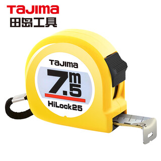 Tajima 7.5 meter steel tape measure box meter ruler woodworking ruler metric 25mm wide 1001-0036