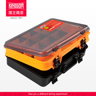 King lure lure box fishing box large capacity double layer multifunctional bait box tool box large size lure accessories storage box vibrant orange